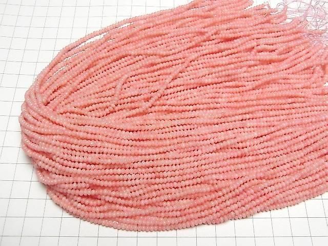 [Video] Pink Orange Coral (Dyed) Rondelle 3x2x2mm 1strand beads (approx. 15 inches/38 cm)