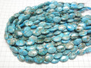 [Video] Light Blue Kaolinite Oval 18x13mm Half or 1strand beads (approx. 15 inches/36 cm)