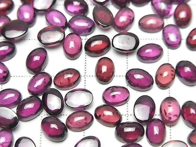 [Video]High Quality Rhodolite Garnet AAA Oval Cabochon 7x5mm 2pcs