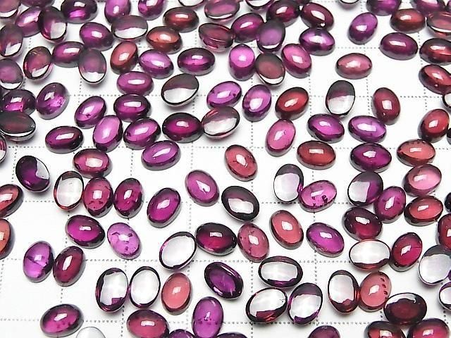 [Video]High Quality Rhodolite Garnet AAA Oval Cabochon 7x5mm 2pcs