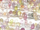 [Video] High Quality Multicolor Sapphire AAA- Drop Faceted Briolette Half or 1 strand beads (approx. 7 inches/18 cm)