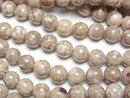 [Video] Maifanite Round 6mm 1strand beads (approx. 14 inches/35 cm)