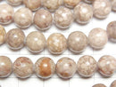 [Video] MyFanite Round 8mm 1strand beads (approx. 15 inches/36 cm)