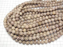 [Video] Maifanite Round 10mm 1strand beads (approx. 15 inches/36 cm)