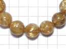 [Video][One of a kind] Rutilated Quartz AAAA Round 15.5mm Bracelet NO.510