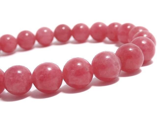[Video][One of a kind] Imperial Rhodonite AAA- Round 8mm Bracelet NO.102