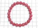 [Video][One of a kind] Imperial Rhodonite AAA- Round 8mm Bracelet NO.102