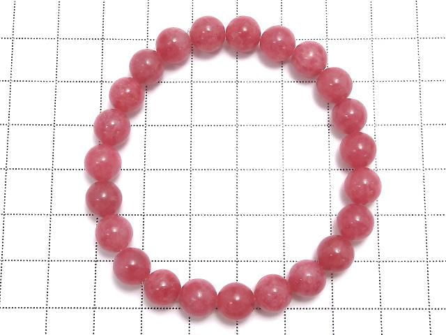 [Video][One of a kind] Imperial Rhodonite AAA- Round 8mm Bracelet NO.102