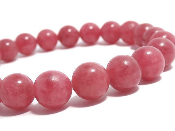[Video][One of a kind] Imperial Rhodonite AAA- Round 8.5mm Bracelet NO.104