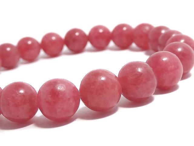 [Video][One of a kind] Imperial Rhodonite AAA- Round 8.5mm Bracelet NO.104