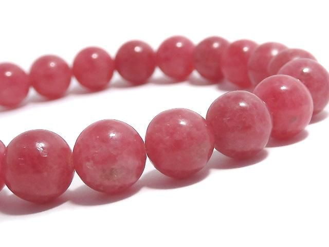 [Video][One of a kind] Imperial Rhodonite AAA- Round 8.5mm Bracelet NO.105