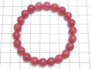 [Video][One of a kind] Imperial Rhodonite AAA- Round 8.5mm Bracelet NO.105