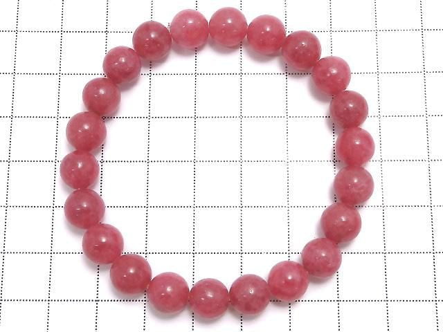 [Video][One of a kind] Imperial Rhodonite AAA- Round 8.5mm Bracelet NO.105