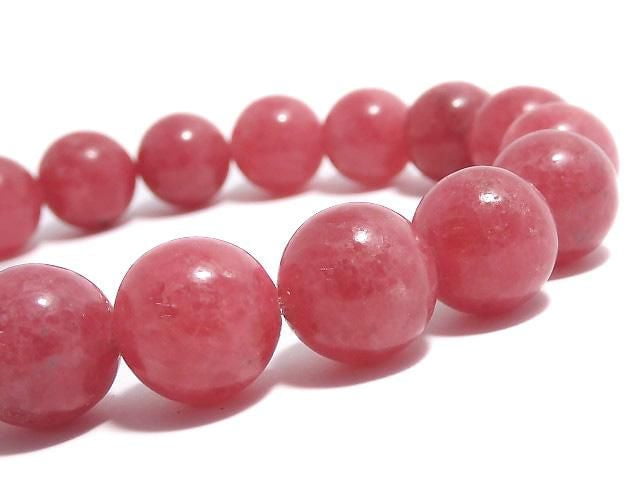 [Video][One of a kind] Imperial Rhodonite AAA- Round 11mm Bracelet NO.106