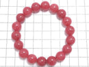 [Video][One of a kind] Imperial Rhodonite AAA- Round 11mm Bracelet NO.106