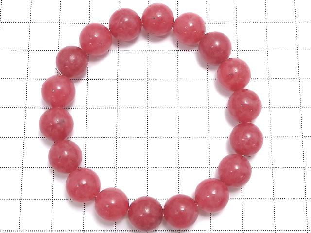 [Video][One of a kind] Imperial Rhodonite AAA- Round 11mm Bracelet NO.106