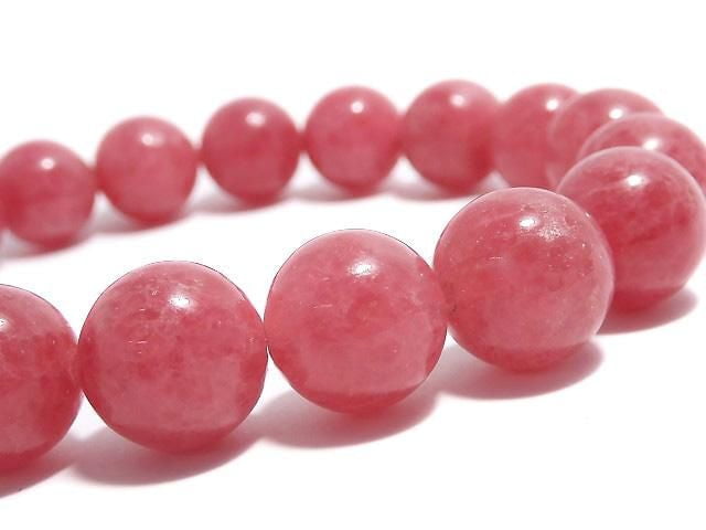 [Video][One of a kind] Imperial Rhodonite AAA- Round 11mm Bracelet NO.108