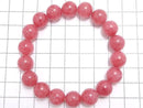 [Video][One of a kind] Imperial Rhodonite AAA- Round 11mm Bracelet NO.108