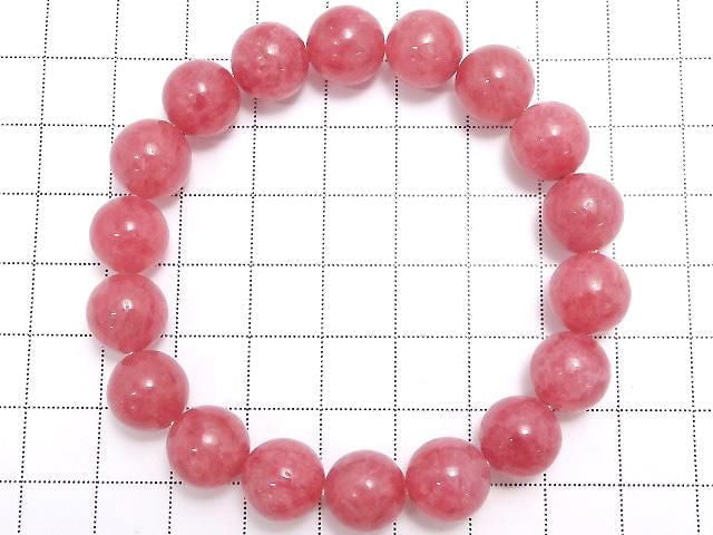 [Video][One of a kind] Imperial Rhodonite AAA- Round 11mm Bracelet NO.108