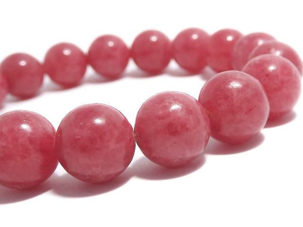 [Video][One of a kind] Imperial Rhodonite AAA- Round 11mm Bracelet NO.109