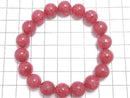 [Video][One of a kind] Imperial Rhodonite AAA- Round 11mm Bracelet NO.109