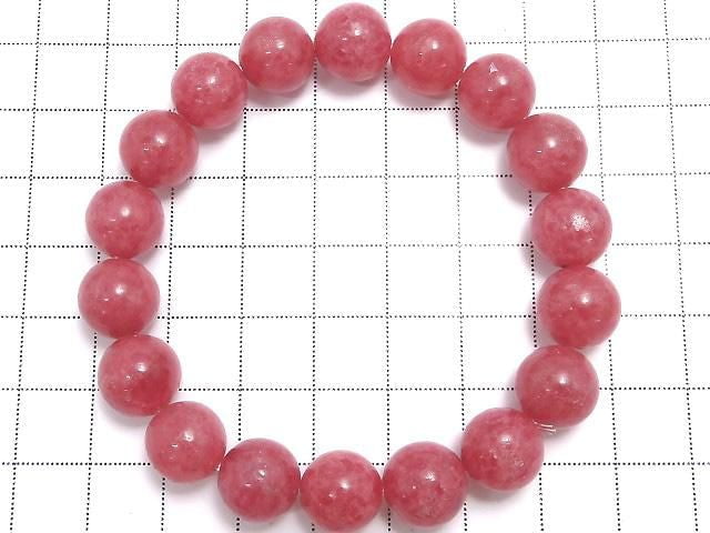 [Video][One of a kind] Imperial Rhodonite AAA- Round 11mm Bracelet NO.109