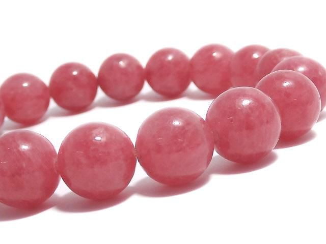 [Video][One of a kind] Imperial Rhodonite AAA- Round 11mm Bracelet NO.110