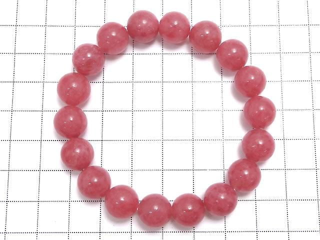 [Video][One of a kind] Imperial Rhodonite AAA- Round 11mm Bracelet NO.110
