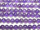 [Video] Amethyst AA++ Round 4.5mm 1strand beads (approx. 15 inches/37 cm)