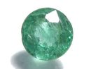 [Video][One of a kind] High Quality Emerald AAA Loose stone Faceted 1pc NO.23