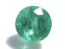 [Video][One of a kind] High Quality Emerald AAA Loose stone Faceted 1pc NO.26