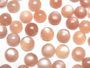 [Video] Orange Moonstone AAA- Round Cabochon 7x7mm 5pcs