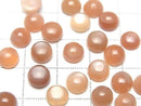 [Video] Orange Moonstone AAA- Round Cabochon 7x7mm 5pcs