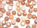[Video] Orange Moonstone AAA- Round Cabochon 7x7mm 5pcs