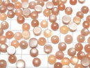 [Video] Orange Moonstone AAA- Round Cabochon 7x7mm 5pcs
