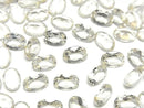 [Video]High Quality Scapolite Loose stone Oval Faceted 7x5mm 2pcs