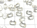 [Video]High Quality Scapolite Loose stone Oval Faceted 7x5mm 2pcs