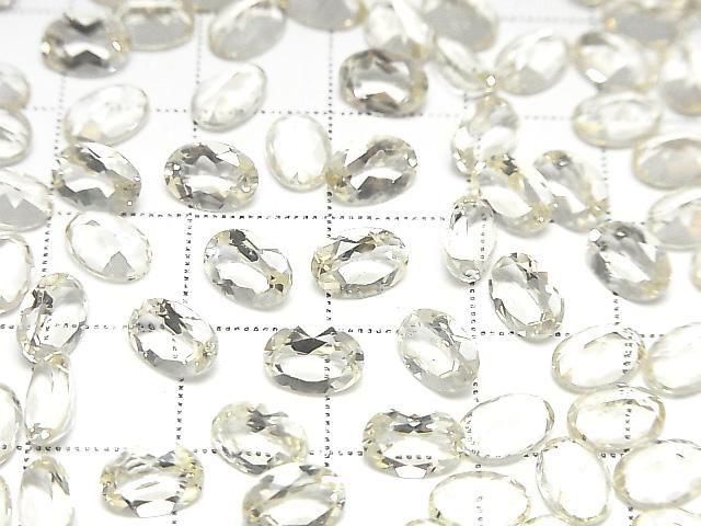 [Video]High Quality Scapolite Loose stone Oval Faceted 7x5mm 2pcs