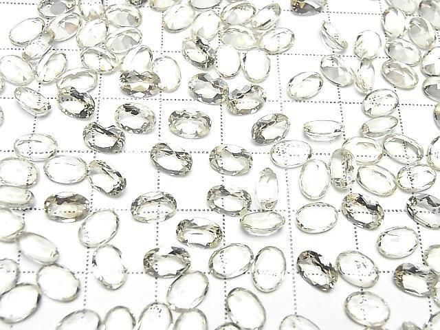 [Video]High Quality Scapolite Loose stone Oval Faceted 7x5mm 2pcs