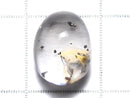 [Video][One of a kind] Pyrite in Quartz Loose stone 1pc NO.1