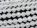 High Quality! 128 Faceted White Chalcedony Round 6mm 1strand beads (approx. 15 inches/38 cm)