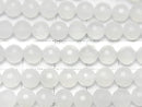 High Quality! 128 Faceted White Chalcedony Round 6mm 1strand beads (approx. 15 inches/38 cm)