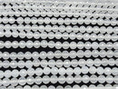 High Quality! 128 Faceted White Chalcedony Round 6mm 1strand beads (approx. 15 inches/38 cm)