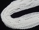 High Quality! 128 Faceted White Chalcedony Round 6mm 1strand beads (approx. 15 inches/38 cm)