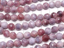 [Video] Purple & White Jade 64 Faceted Round 8mm 1strand beads (approx. 15 inches/37 cm)