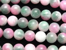 Pink & Green Jade Round 8mm 1strand beads (approx. 15 inches/37 cm)