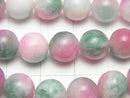Pink & Green Jade Round 8mm 1strand beads (approx. 15 inches/37 cm)