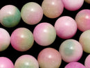 Pink & Green Jade Round 12mm 1strand beads (approx. 14 inches/35 cm)