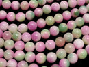 Pink & Green Jade Round 12mm 1strand beads (approx. 14 inches/35 cm)