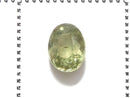 [Video][One of a kind] High Quality Demantoid Garnet AAA- Loose Faceted Stone 1pc NO.22